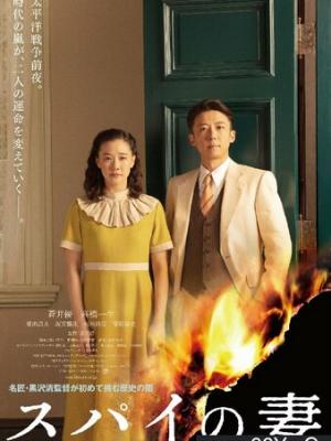 古装剧